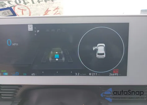 2024 Hyundai Ioniq 5 Sel z USA, uszkodzony, nr VIN KM8KNDDF7RU233911